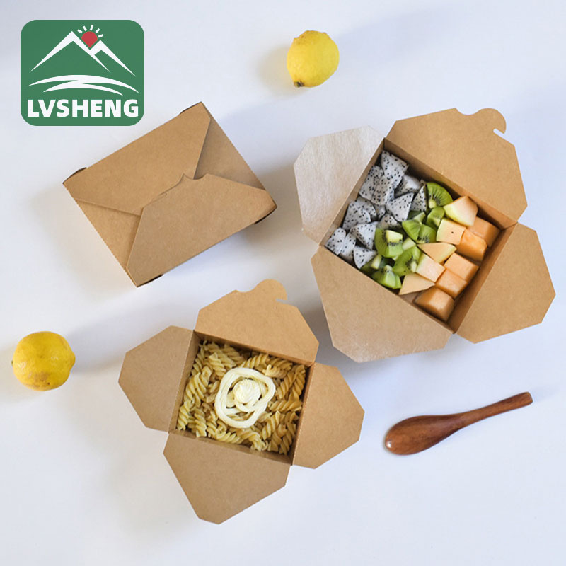 Pakkirina box
