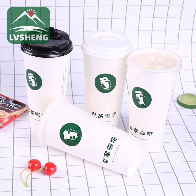Lidên Kûpaya Kûpayê