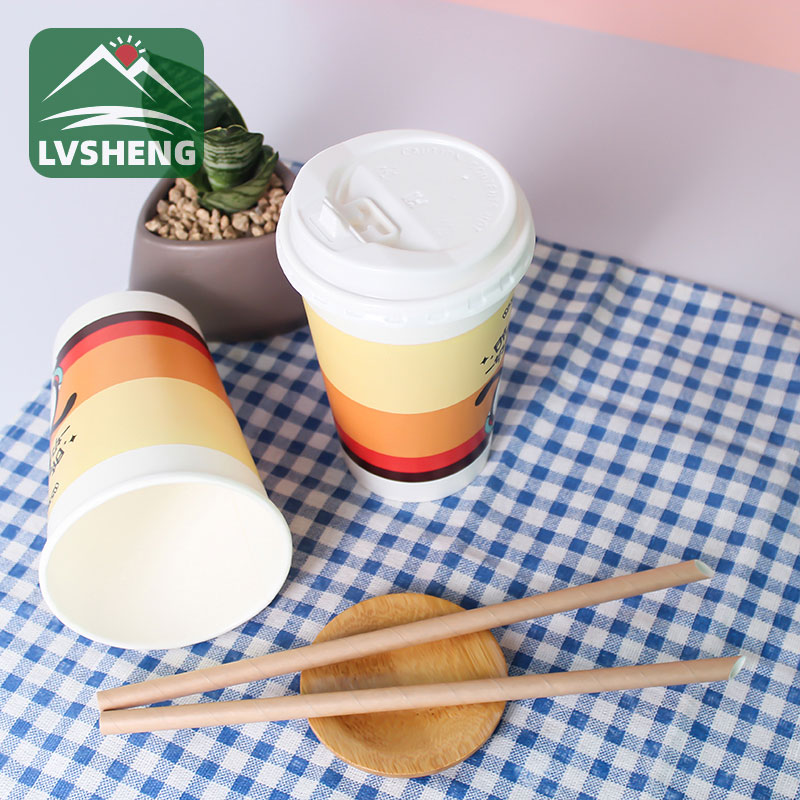 Kûpên Kûpayê Kafe